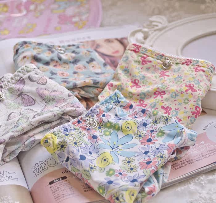 Slip jeunesse doux en polyester - Ref 669168 Image 1