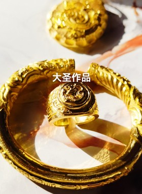 大圣古法手打印第安风格金饼手工制作足金纯金吊坠来料加工定制