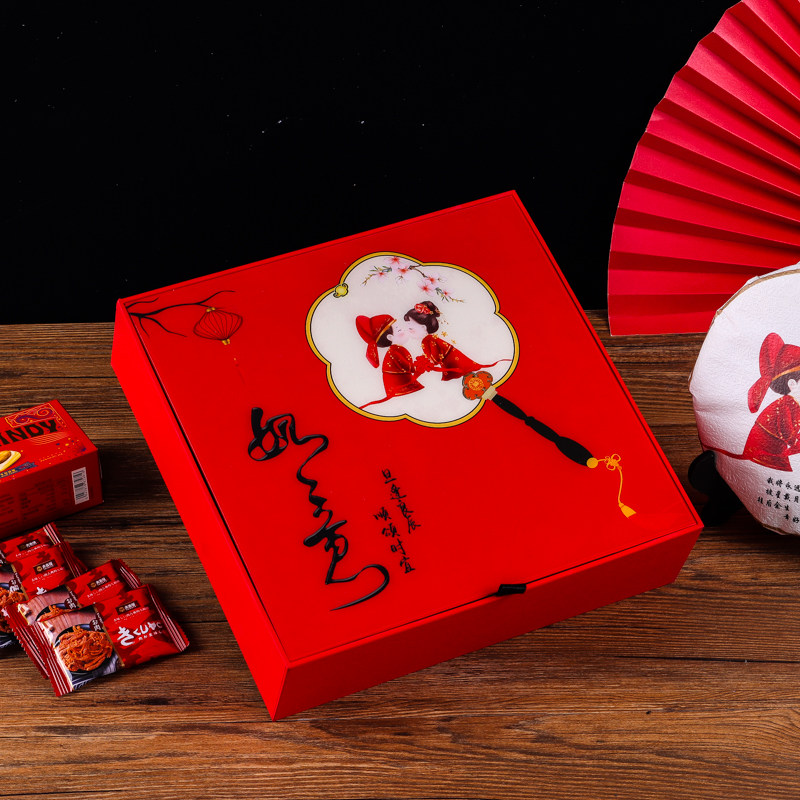 普洱茶饼357克200克包装礼盒