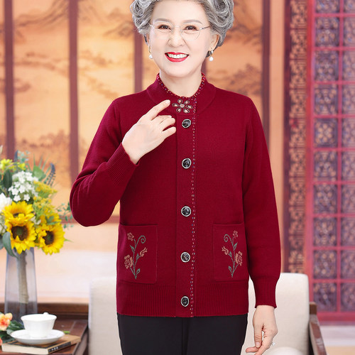 高档羊毛衫中老年女春秋冬装新款针织开衫妈妈装加绒厚款毛衣外套