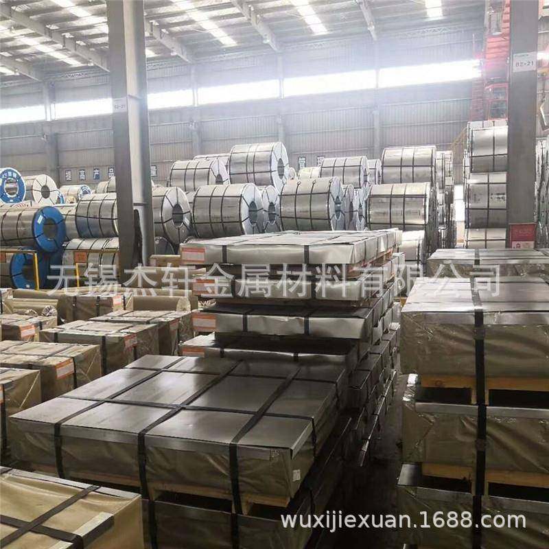 高锌层275有花镀锌板SGCC无花镀锌卷DX51D80克镀锌60克现货供应