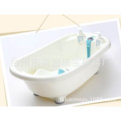 婴儿洗澡椅/沐浴架/沐浴床塑料模具