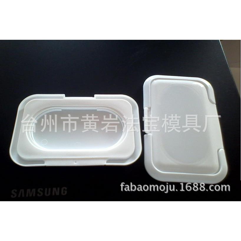 湿巾方盖翻盖塑料盖湿巾盖子黄岩模具厂家定制加工注塑一站式