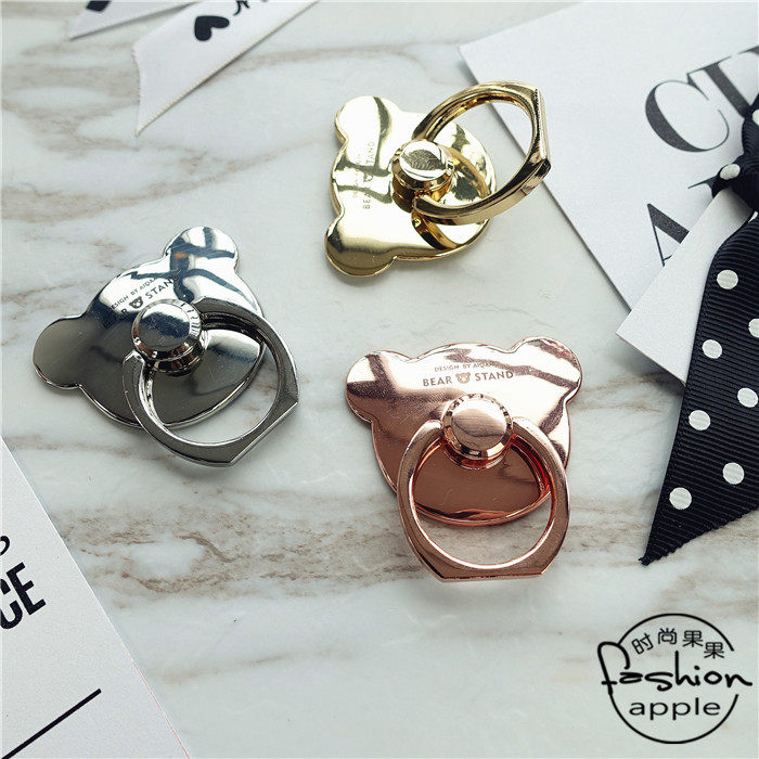 Support téléphone portable - Ref 1365320 Image 1