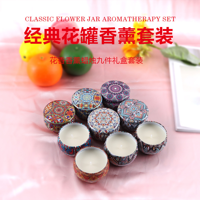 Aromatherapy香薰蜡烛小众卧室香氛礼盒持久铁罐无烟大豆蜡candle