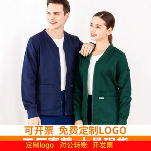 定制logo手术室护士女上衣长袖医生工作服洗手衣刷手衣巡回手术服