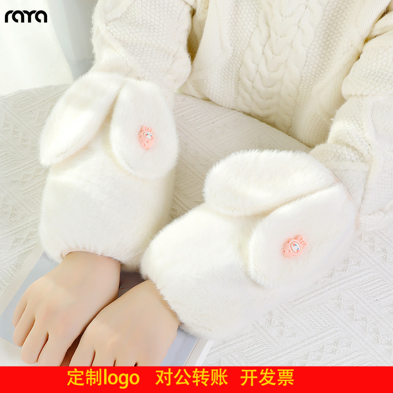 定制logo秋冬加厚加绒毛短款羽绒服袖套毛绒长款时尚耐脏可爱女办