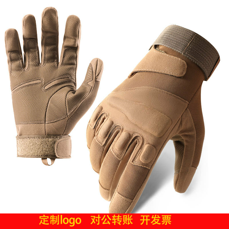 定制logo战术手套全指男作战摩托车特种兵军迷战术骑行手套