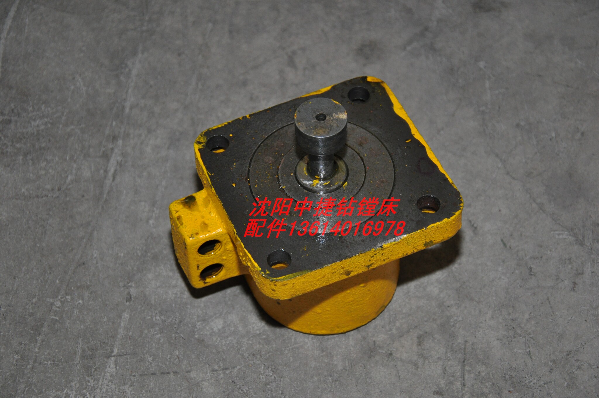 沈阳中捷钻镗床配件z3050x16摇臂钻床立柱夹紧油缸48缸沈阳机床