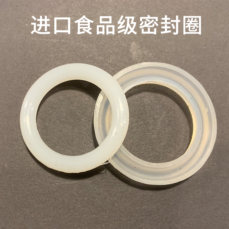 手动咖啡机专用密封圈1/2/3代