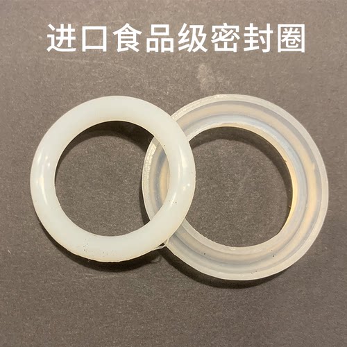 ALM KOPi 手动咖啡机专用密封圈1/2/3代通用