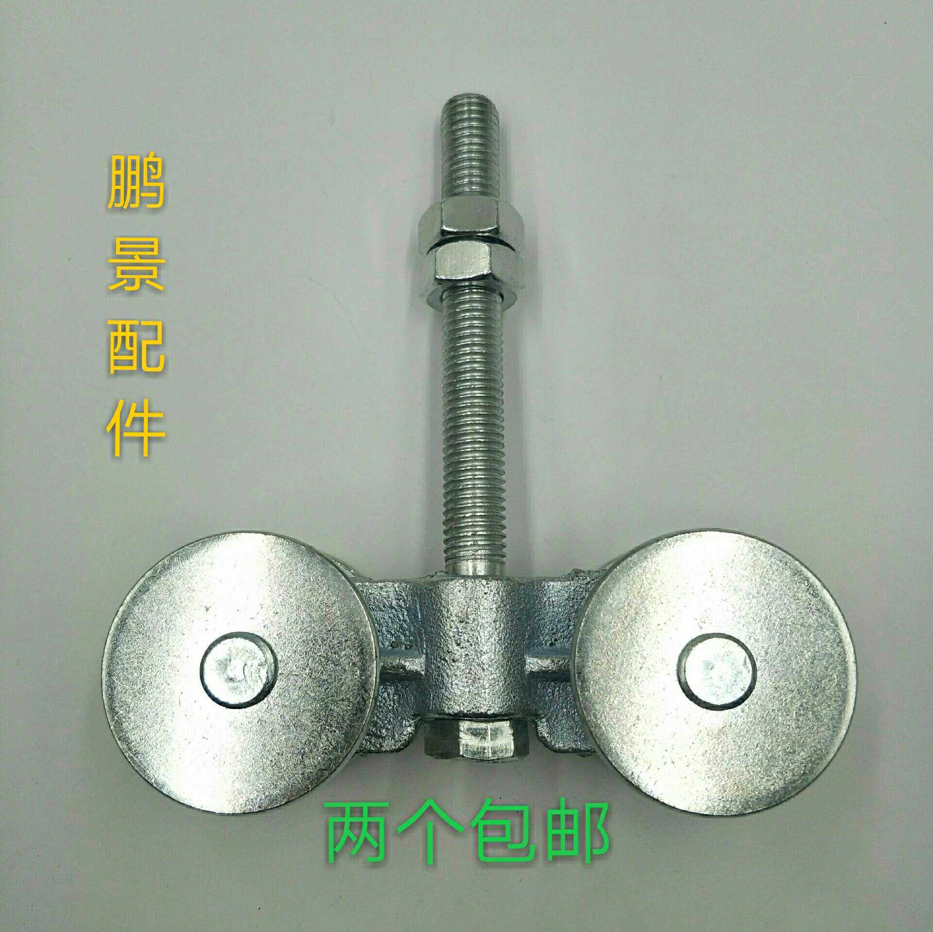 铸钢450型工业门吊轨吊轮 车间门推拉门 平移门轨道滑轮 轴承吊轮