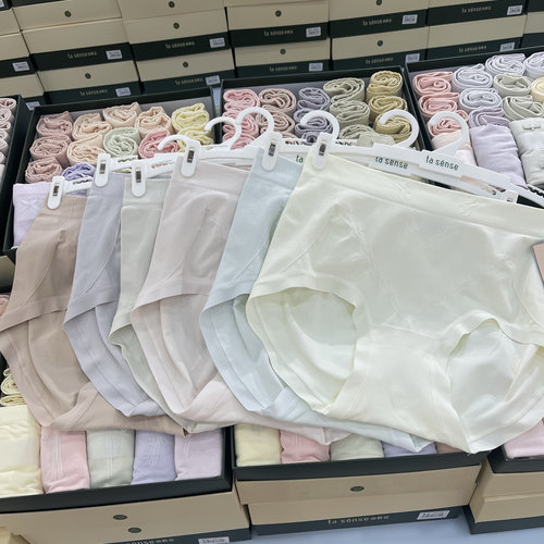 她概念18364 女士新款中版内裤无缝吸湿中腰收腹桑蚕丝抗菌三角裤