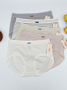 她概念新款18335中版女士内裤莫代尔舒适透气抑菌中腰三角裤