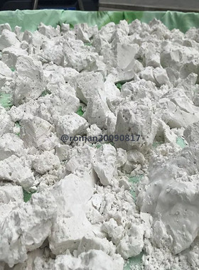 新鲜手工红薯淀粉重庆彭水1斤