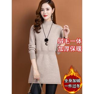 中长款毛衣女秋冬一体绒连衣裙遮屁股加绒加厚打底衫女小个子裙子