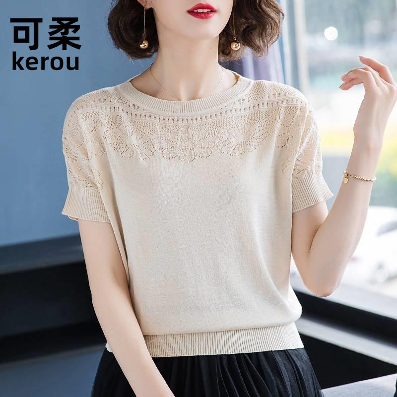 镂空冰丝针织衫短袖妈妈t恤女夏季薄款宽松百搭中年妇女上衣打底