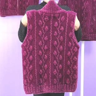 中老年人秋冬保暖马甲妈妈叠穿毛衣背心女款针织外套短款女士上衣