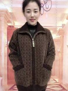 秋冬网红同款妈妈双面水貂绒加厚外套中老年女格子洋气毛衣开衫