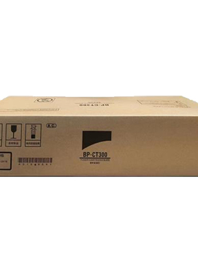 原装夏普BP-300CT黑色粉盒手于 M2851R 3151 3551复印机 粉盒墨粉