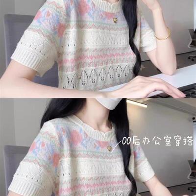 设计感小众针织短袖t恤女夏季2025新款法式温柔韩版镂空短款上衣