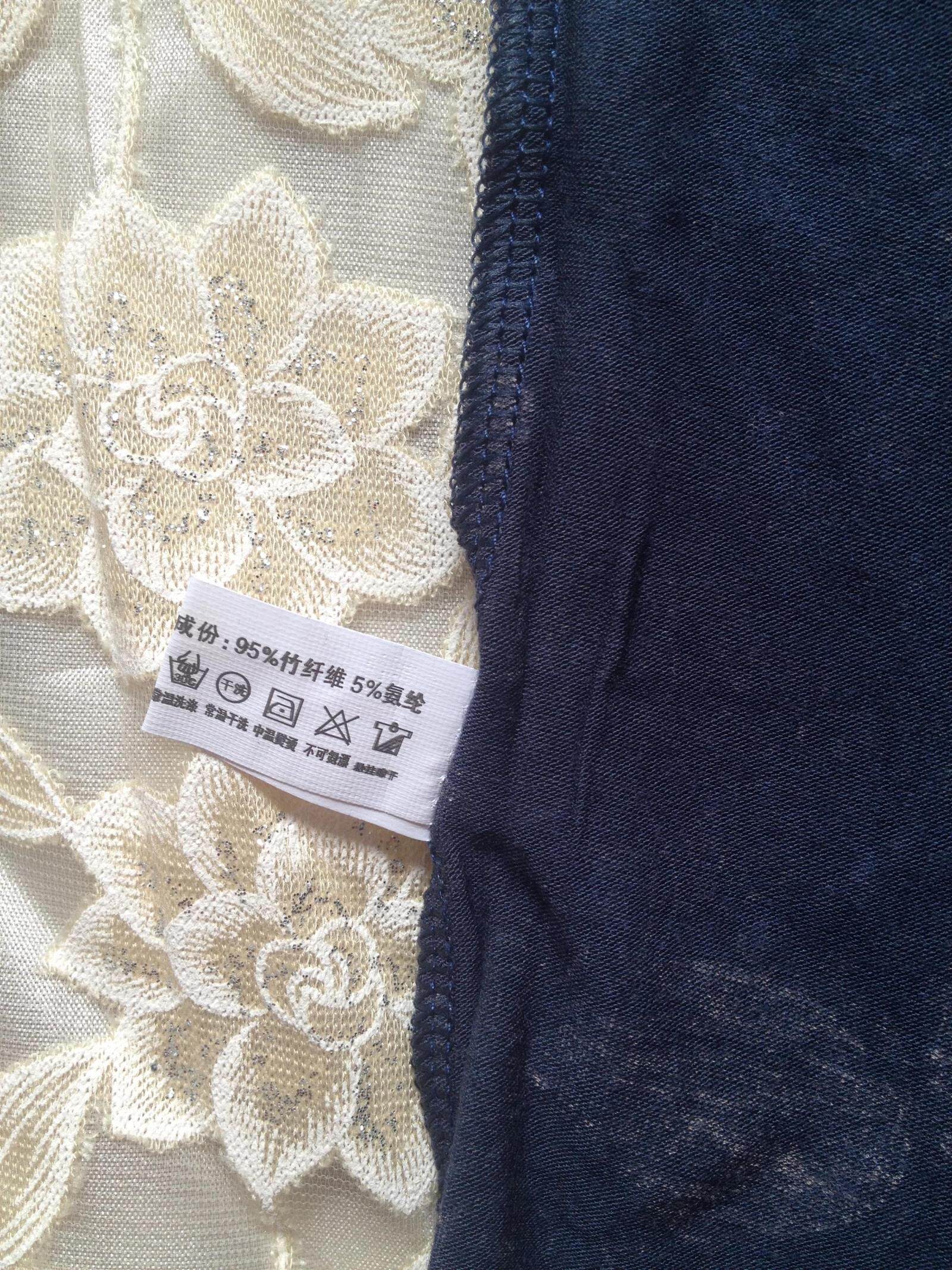 Sous-vêtement thermo Moyen-âge en coton - Ref 760769 Image 5