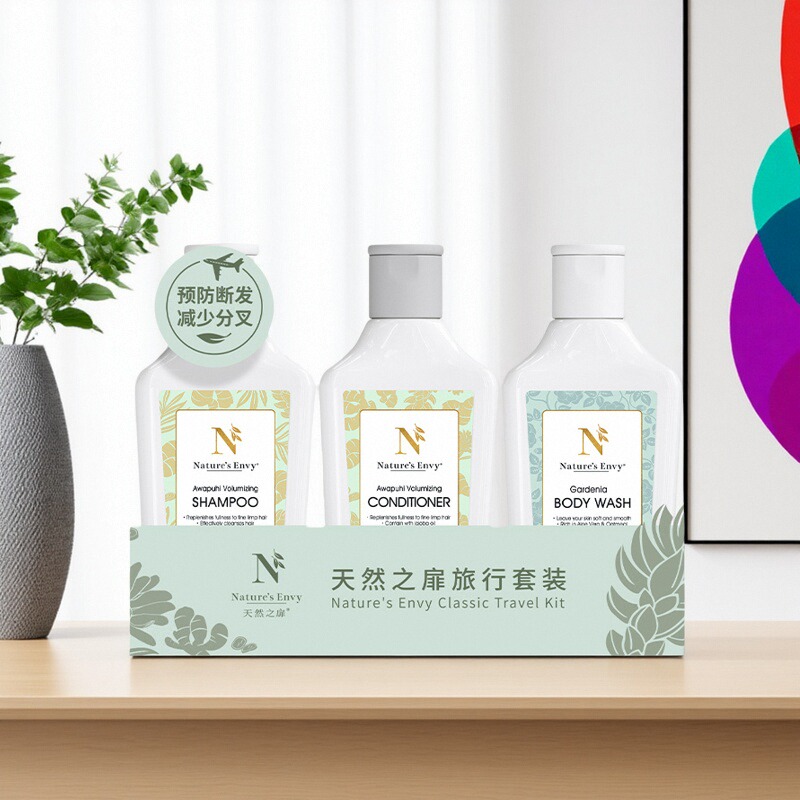 美国进口洗护沐旅行套装天然之扉生姜洗发护发栀子花沐浴出差便携