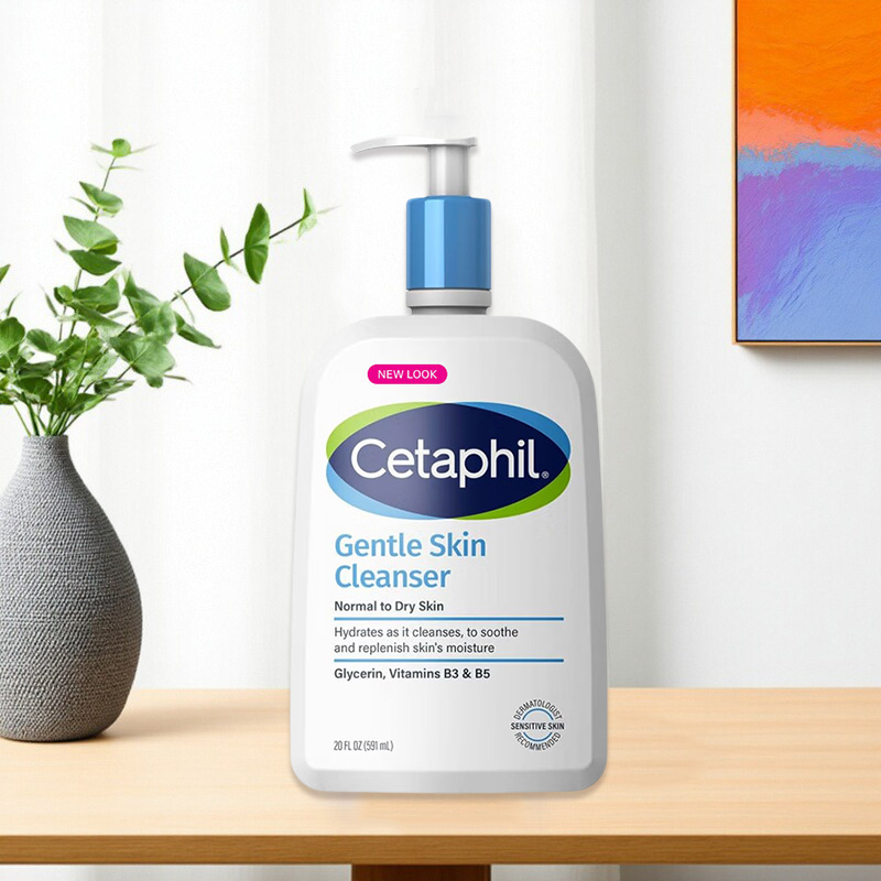 加拿大丝塔芙洁面乳591ml