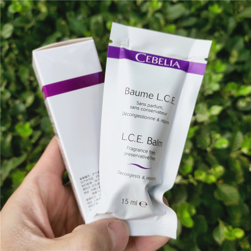 【三支】丝宝丽多效修护软膏15ml两支 丝宝丽修护冷霜50ml一支