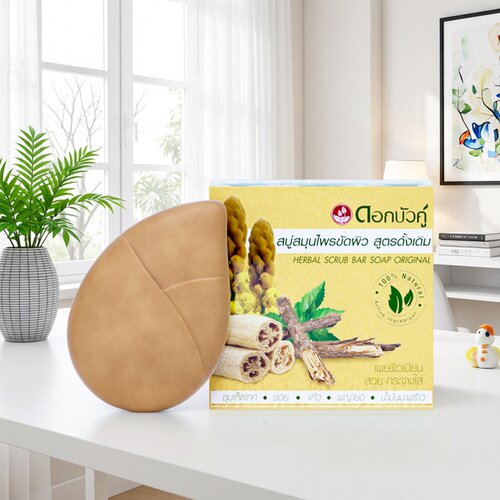 泰国双莲洗脸洗澡灌木酸角香皂