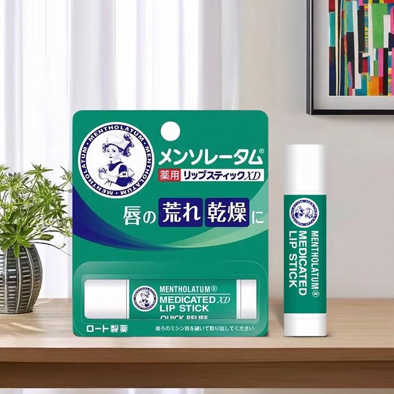 日本进口曼秀雷敦XD脣膏4g/支