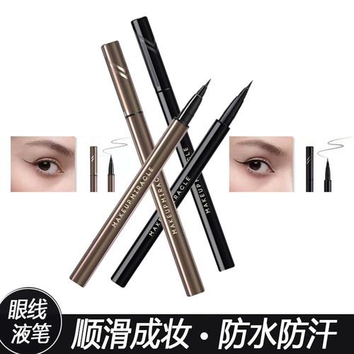 Watsons MAKEUPMIRACLE тонкая подводка для глаз, водостойкая и не размазывающаяся.