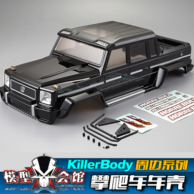Killerbody RC模型 狂牛 攀爬车壳 HPI禾宝TRAXXAS 轴距313宽220