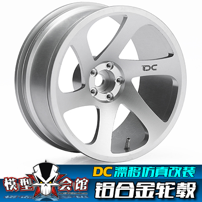 1/10模型 RC平跑漂移仿真心情改装 铝合金 金属轮毂 CNC轮框 0.06
