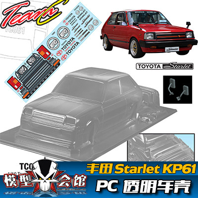 丰田StarletKP61风火轮