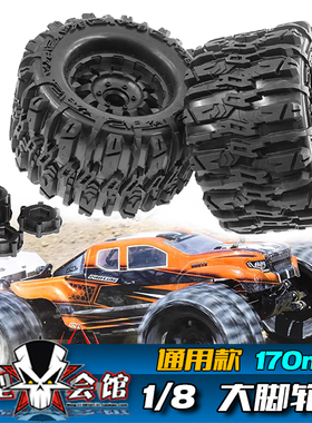 RC遥控模型车 1/8大脚通用轮胎 ARRMA飞神TRAXXAS雪橇TeamCorally