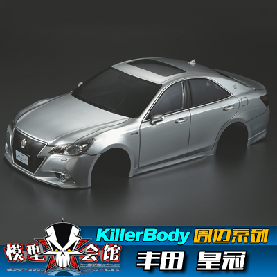1/10模型车RC电房漂移 改装车壳 Killerbody 丰田 皇冠 Crown