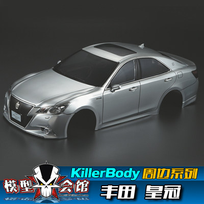 1/10模型车RC电房漂移 改装车壳 Killerbody 丰田 皇冠 Crown