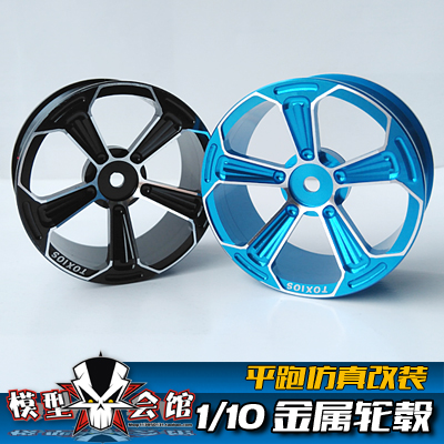 CNC精工，尺寸：直径52mm、宽度26mm、结合器12mm