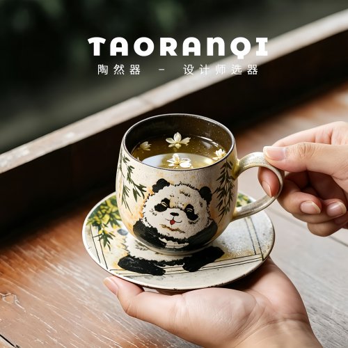 中古风手绘熊猫陶瓷咖啡杯卡通可爱高颜值家用儿童水杯大容量杯子
