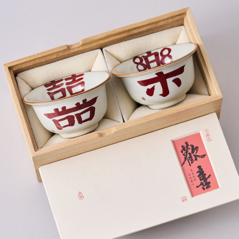 喜乐景德镇陶瓷茶杯礼物