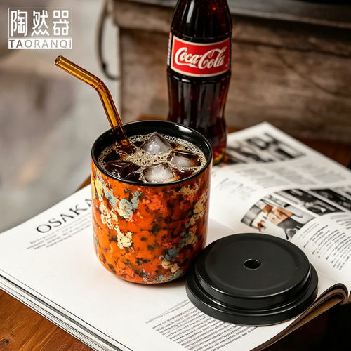 景德镇釉下彩马克杯带盖设计师小众轻奢风陶瓷水杯可乐杯吸管杯大