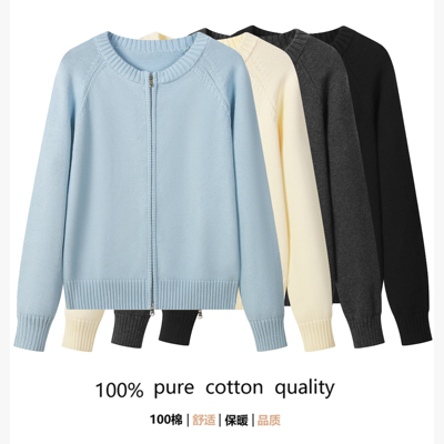 100%棉厚款保暖拉链开衫女士外套