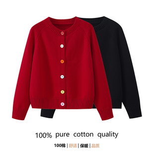 100%纯棉彩色纽扣纯色圆领毛衣开衫 外套女士 线衣厚宽松保暖针织衫