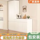 实木餐边柜靠墙一体家用现代简约储物柜墙边柜客厅置物柜收纳柜子