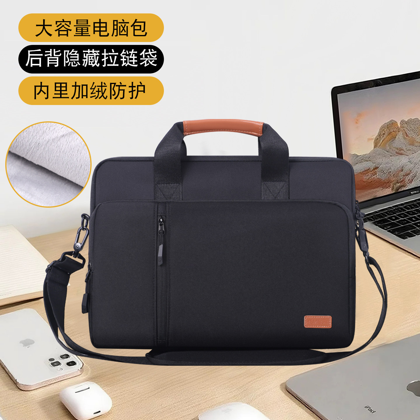 贺美诗 适用苹果MacBook华为联想14寸/16寸游戏本笔记本电脑包13.3/15.6/17.3手提斜跨单肩男女士商务大容量