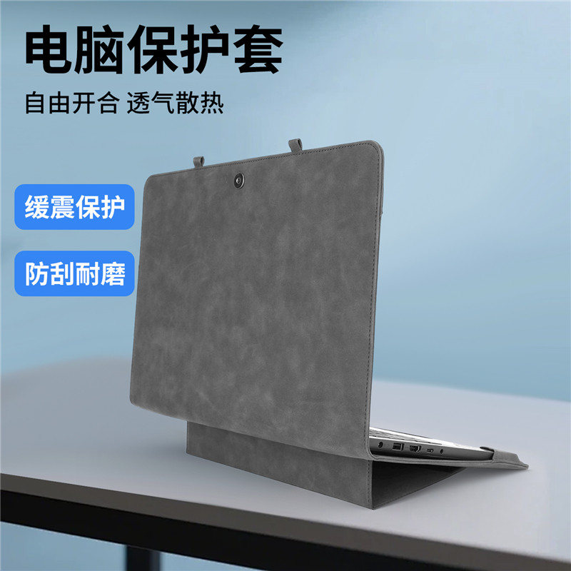 贺美诗适用惠普hp战6616笔记本