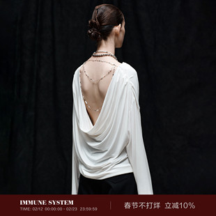 immune system免疫系统 软糯兰精天丝露背荡领珠链长袖罩衫上衣