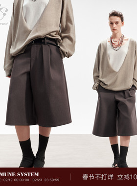 immune system Boyish 高级棕不对称打褶休闲西裤中裤