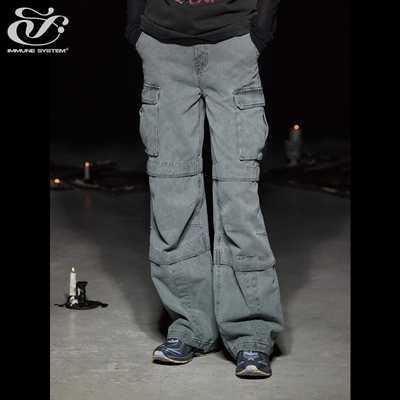 IMMUNESYSTEM水洗工装裤